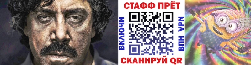 Купить закладку Верхнеуральск мега ссылка APVP ГАШ Cocaine Амфетамин