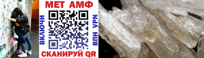 блэк спрут tor  Верхнеуральск  Amphetamine 98% 