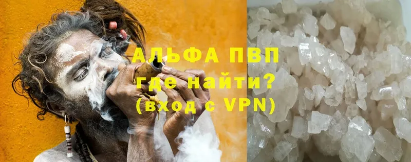 A PVP СК КРИС  хочу   Верхнеуральск 