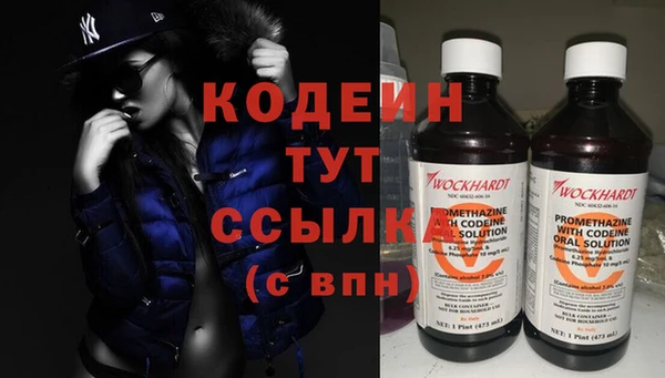ECSTASY Арсеньев