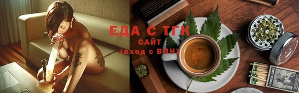 метамфетамин Семикаракорск