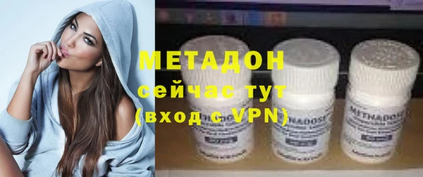 герыч Аркадак