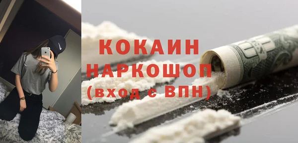 герыч Аркадак