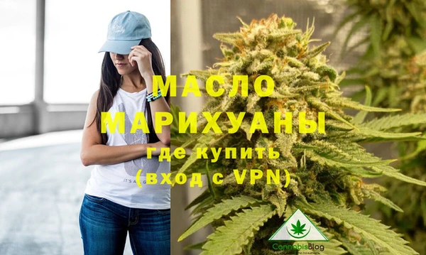 COCAINE Семилуки