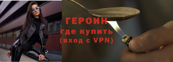 ECSTASY Арсеньев