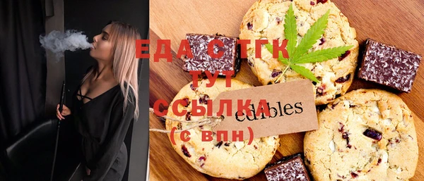 герыч Аркадак