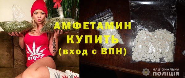 ECSTASY Арсеньев