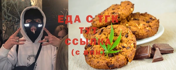 mdma Горнозаводск