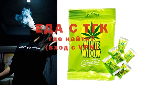 герыч Аркадак