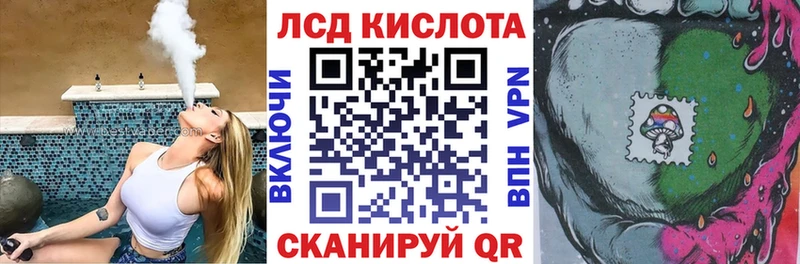 Марки NBOMe 1500мкг  купить наркотик  Верхнеуральск 